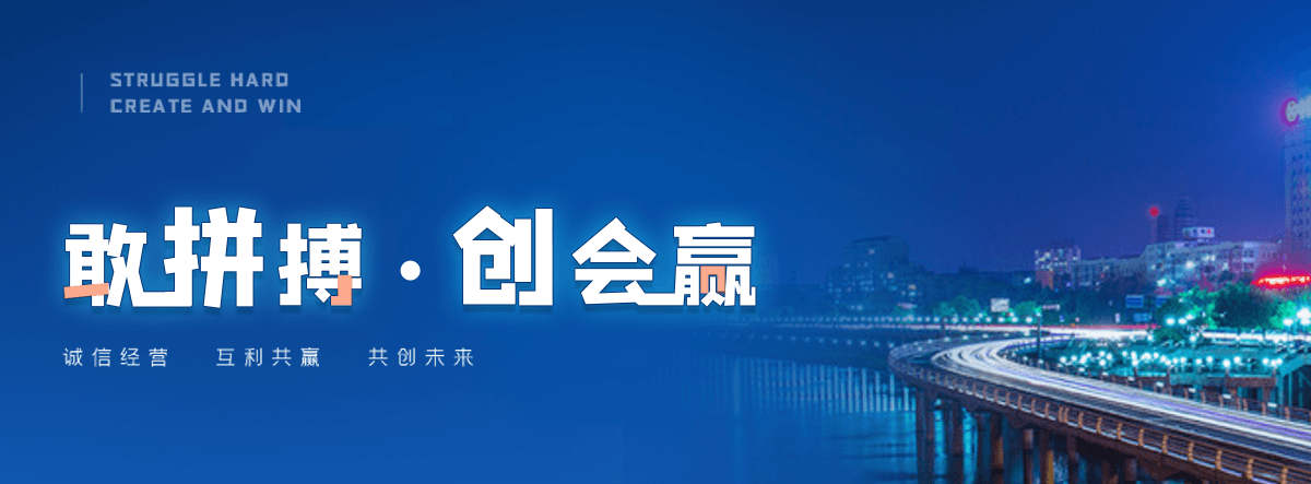闽清搬家起重公司